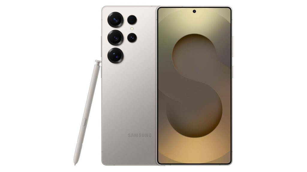 galaxy s25 ultra